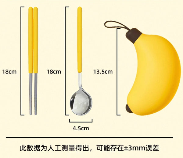 Cute Banana Dinnerware