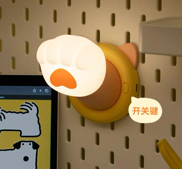 Kawaii Paw Lamp