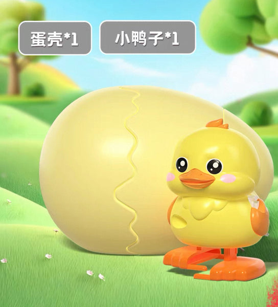 Funny Egg Toy