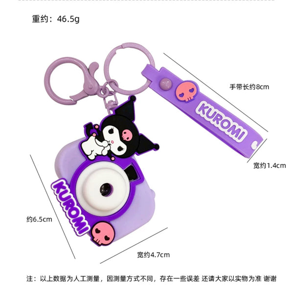 Cartoon Projection Key Chain