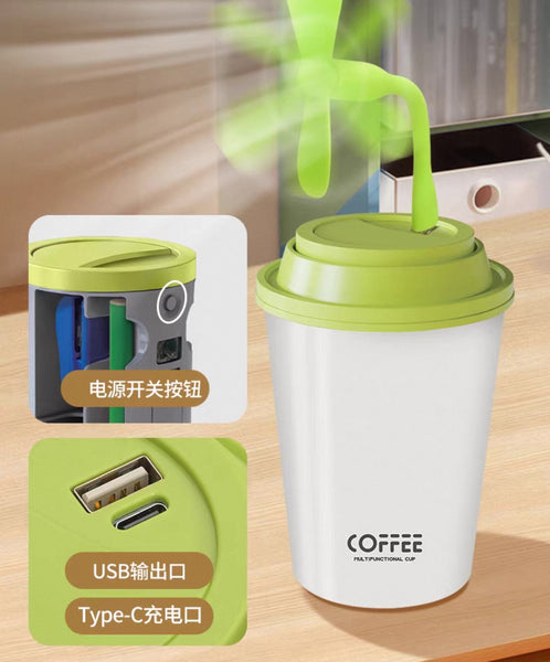 Funny Cup Stationery Box