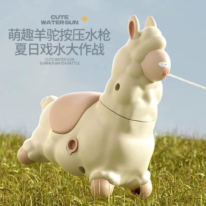 Funny Alpaca Water Gun