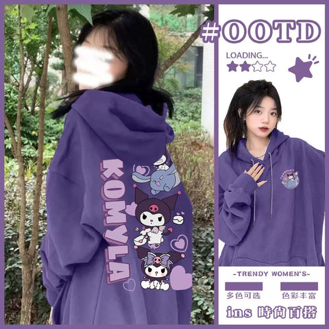 Cute Kuromi Hoodie