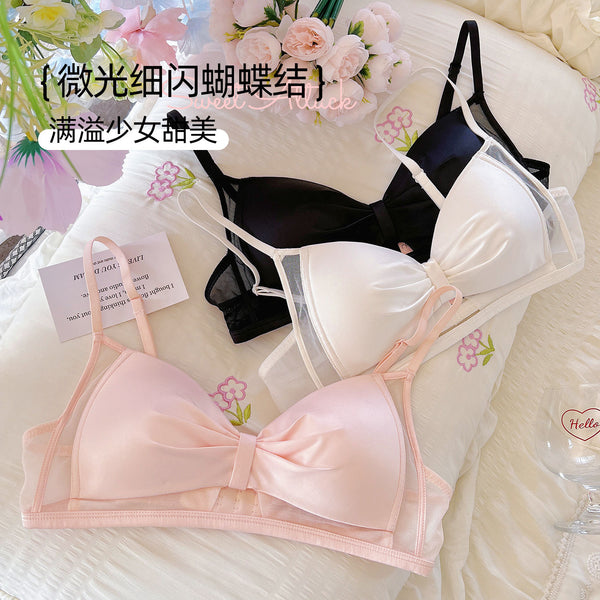 Cute Style Bra