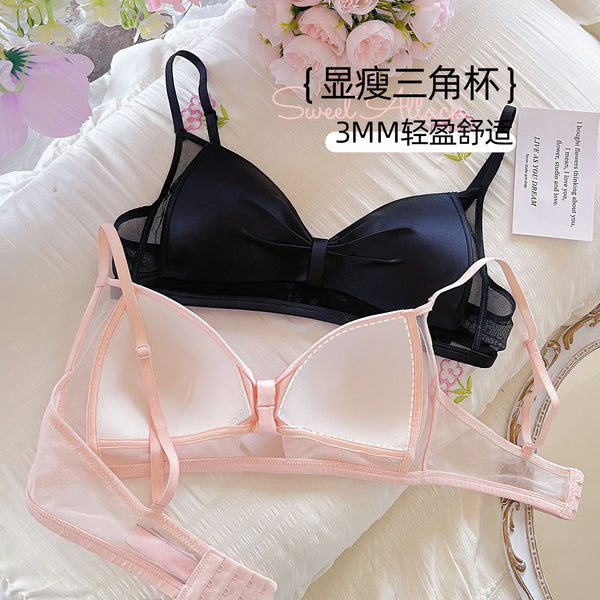 Cute Style Bra