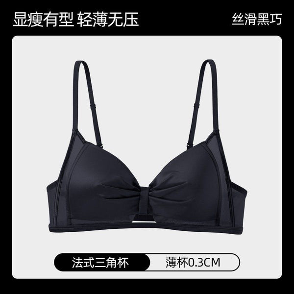 Cute Style Bra