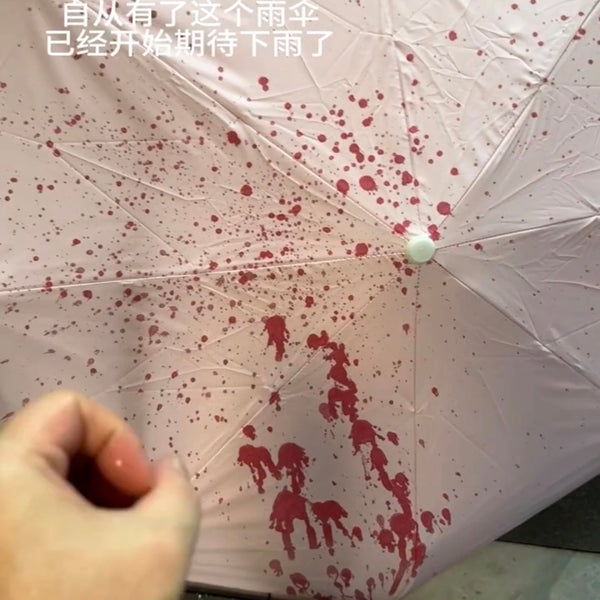 Funny Umbrella