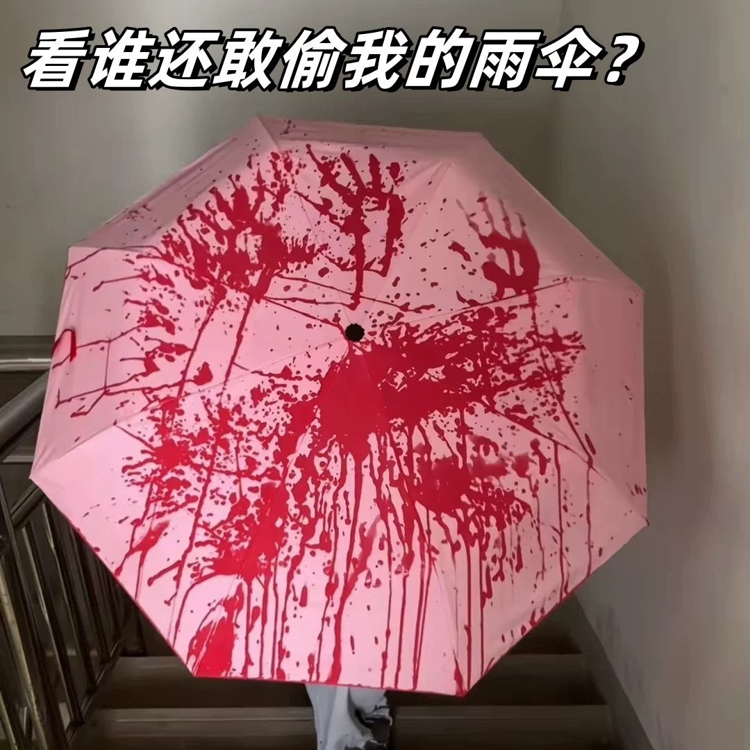 Funny Umbrella