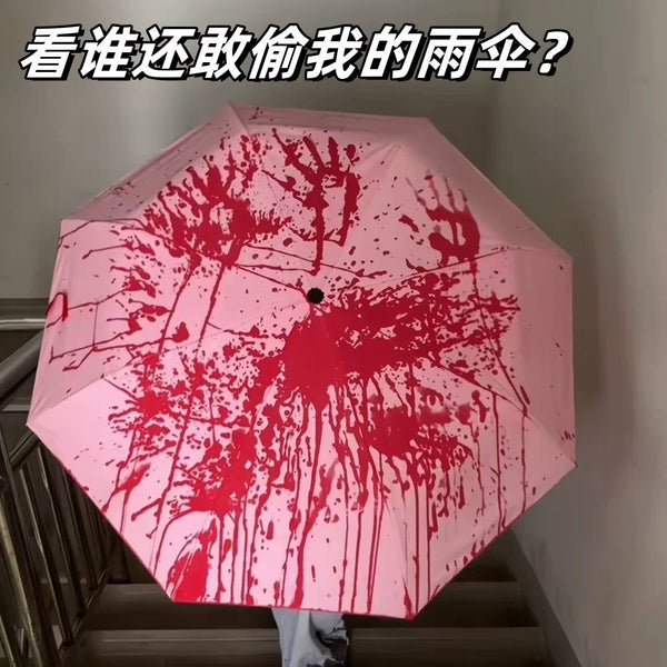 Funny Umbrella