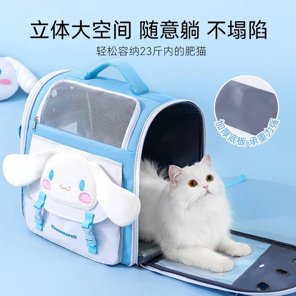 Kawaii Cartoon Pet Backpack