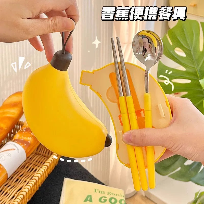 Cute Banana Dinnerware