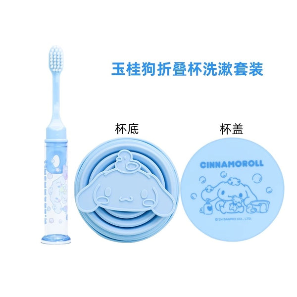 Cute Cartoon Folding Cup And Toothbrush