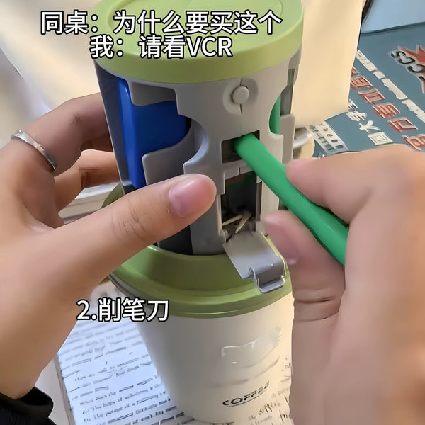Funny Cup Stationery Box