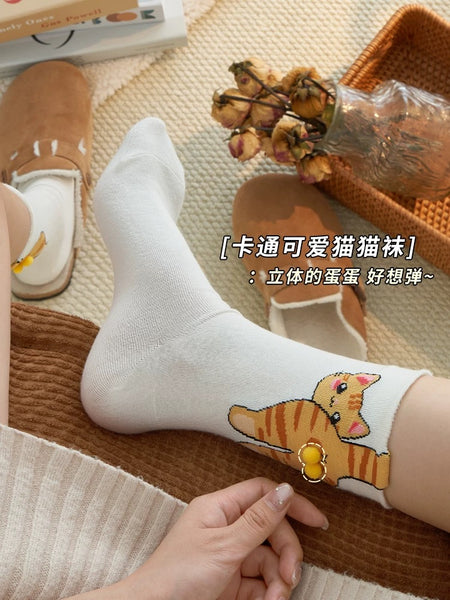 Kawaii Cat Socks