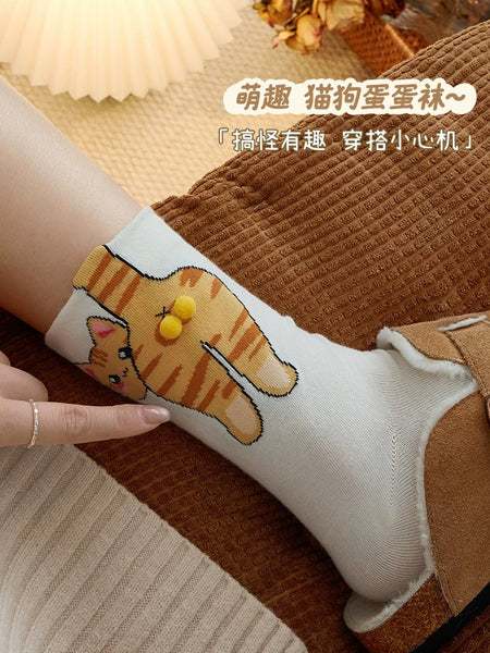 Kawaii Cat Socks