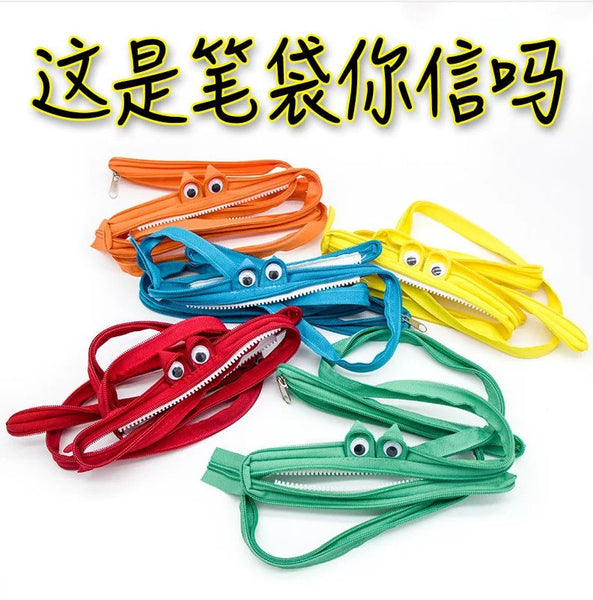 Funny Zipper Pencil Bag