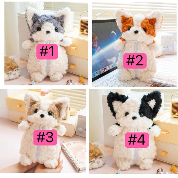 Kawaii Dog Pencil Case