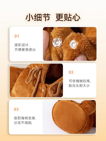 Cute Bear Pet Bag