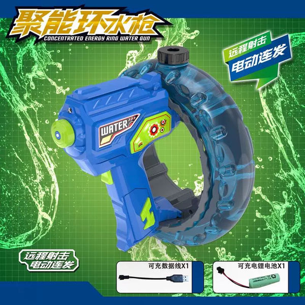 Funny Water Gun