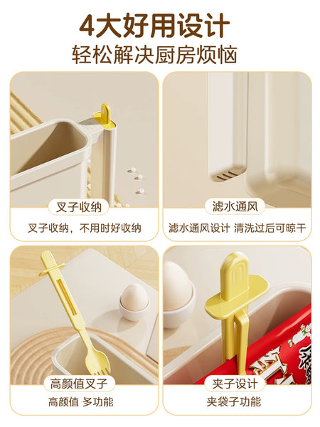 Funny Instant Noodle Bowl