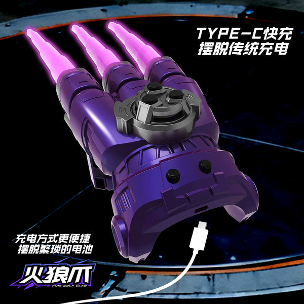 Colorful Wolf Claw Toy