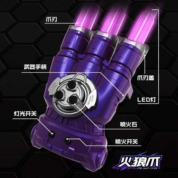 Colorful Wolf Claw Toy