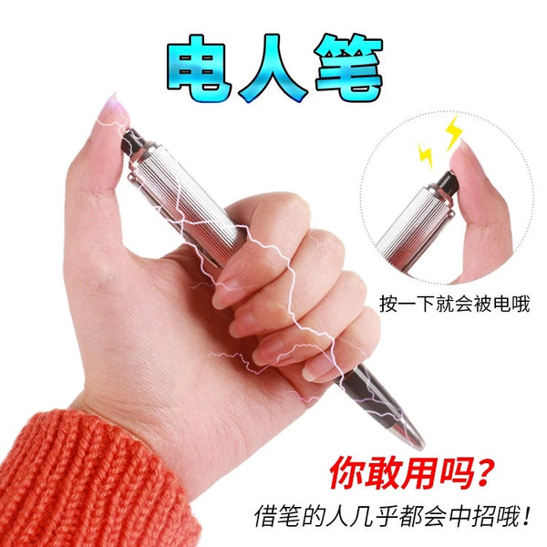 Funny Pen