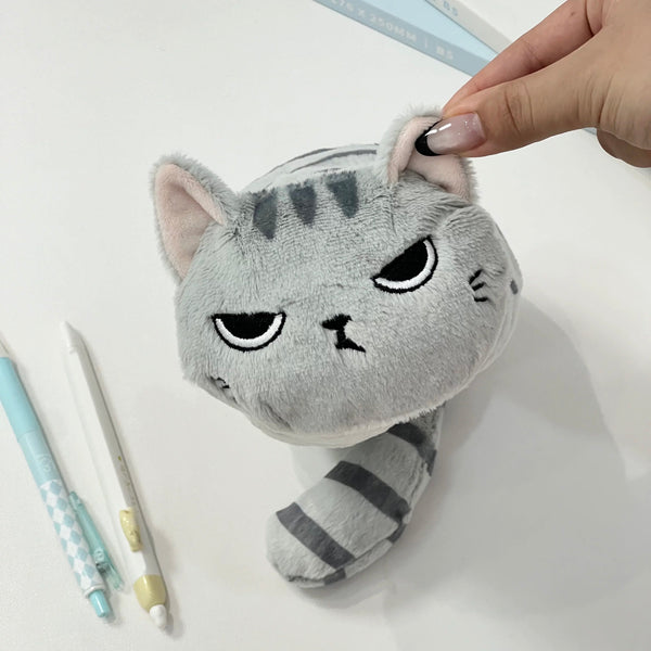 Cute Cat Pencil Bag