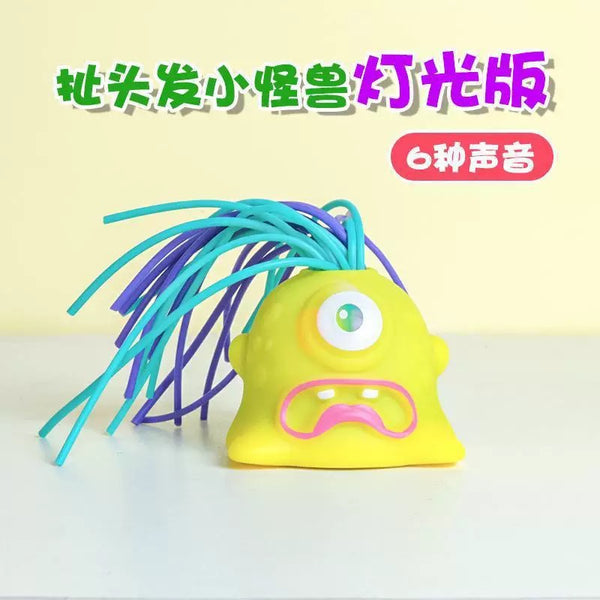 Funny Toy