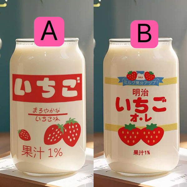 Cute Printed Drinking Cup