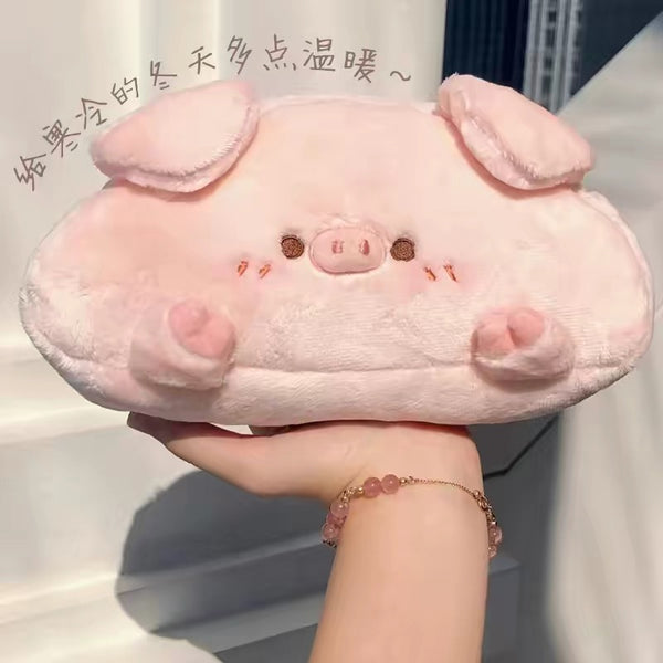 Cute Pig Pencil Bag