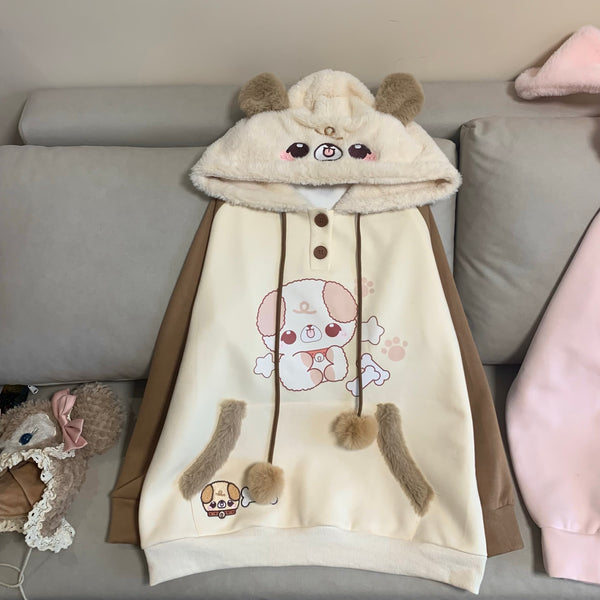 Cute Animal Hoodie