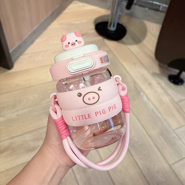 Cute Animals Drinking Bottle