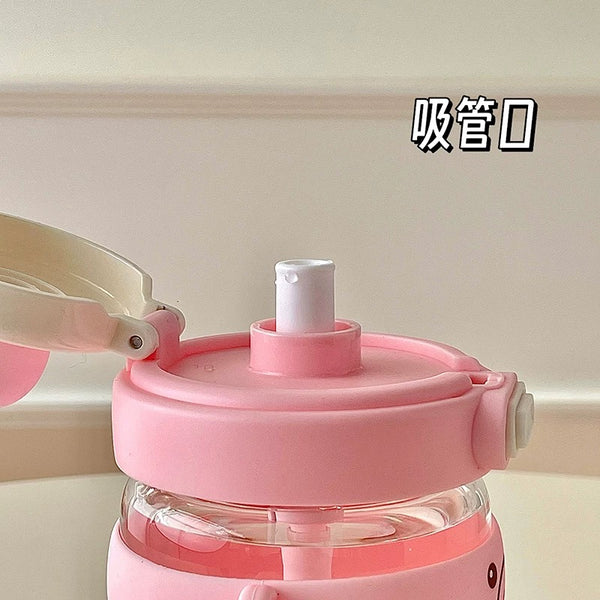 Cute Animals Drinking Bottle