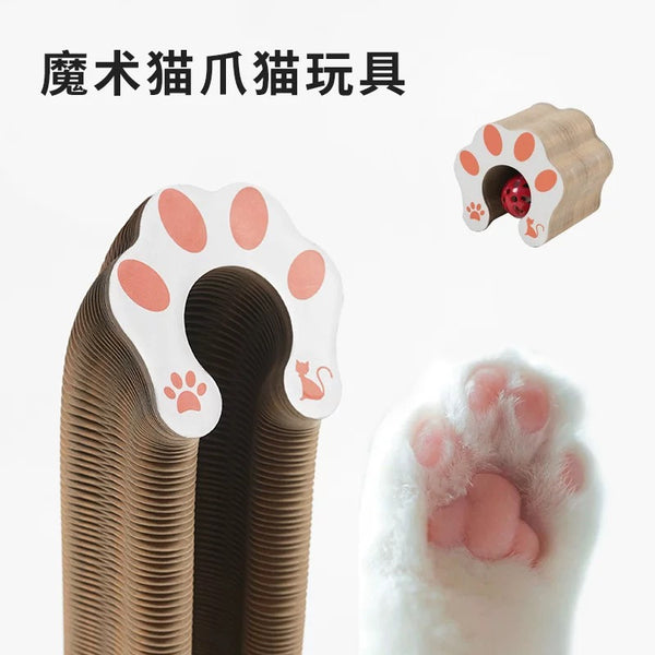 Funny Cat Scratchers