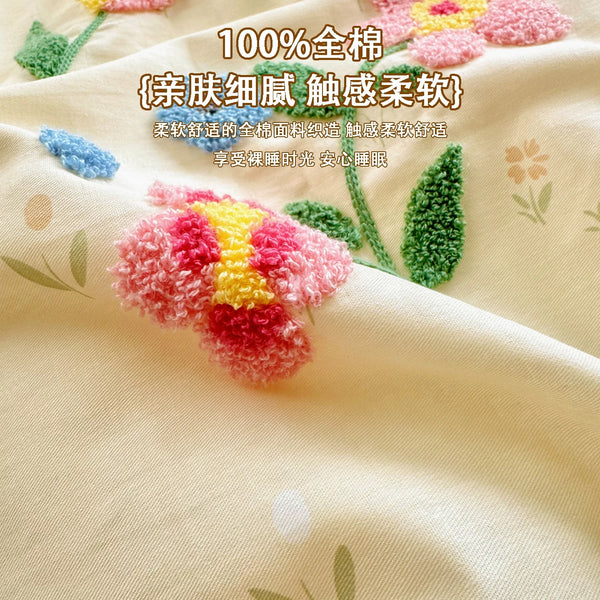 Cute Flowers Bedding Set