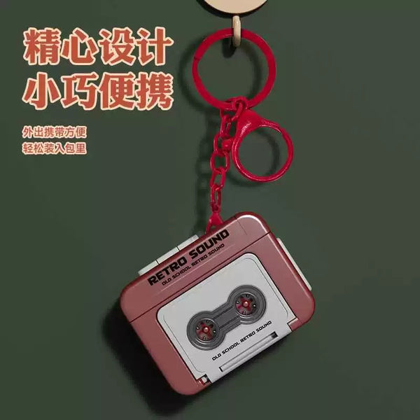 Funny Recorder Key Chain