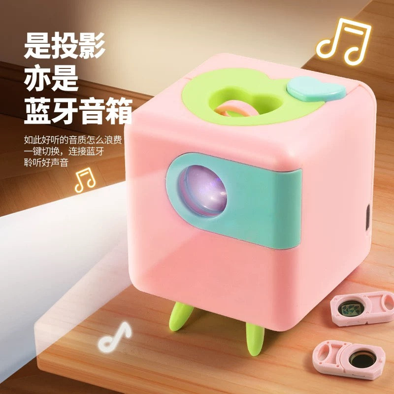 Harajuku Projection Bluetooth Speaker