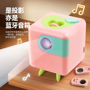 Harajuku Projection Bluetooth Speaker