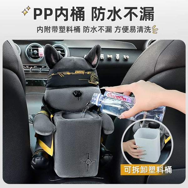 Cute Dog Car Tissue Box