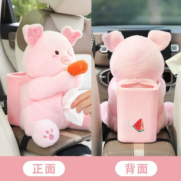 Kawaii Animal Car Tissue Box