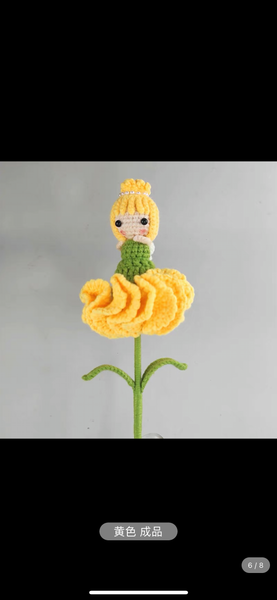 Cute Handmade Flowers Girl