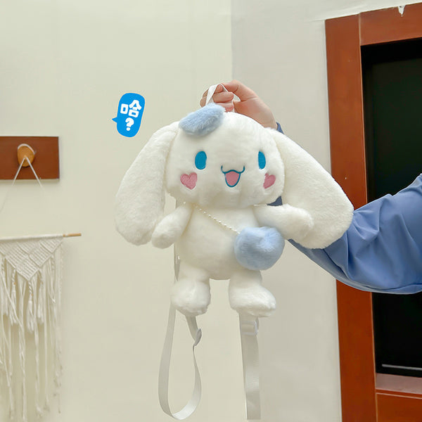 Cute Cinnamoroll Backpack