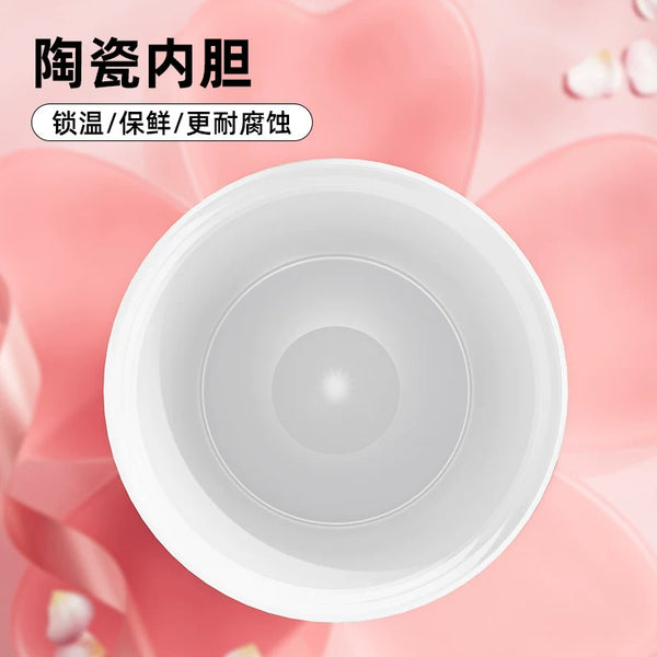 Cute Sakura Vacuum Cup