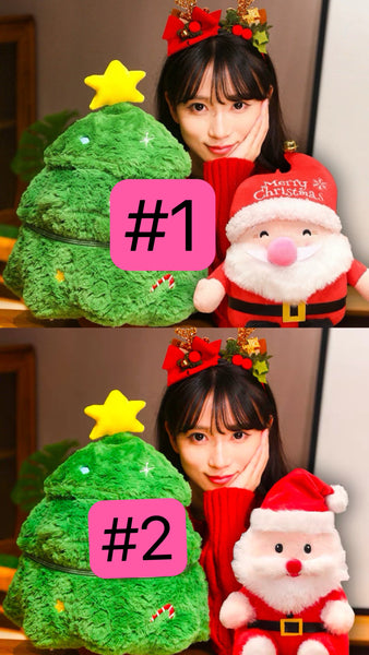 Cute Christmas Tree Plush Toy