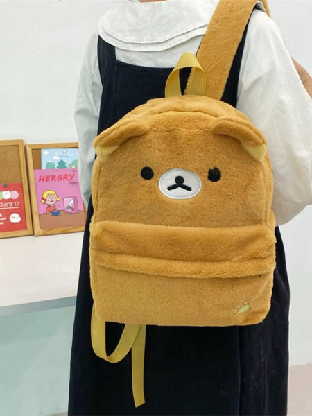 Cute Bear Backpack