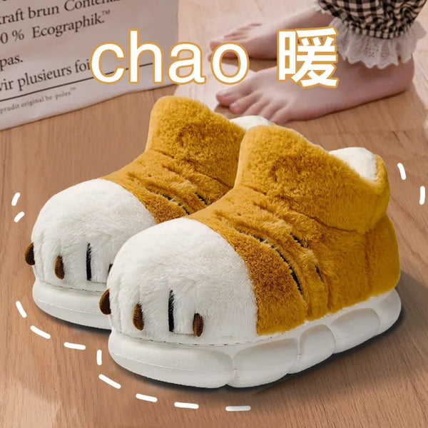 Funny Paw Slippers