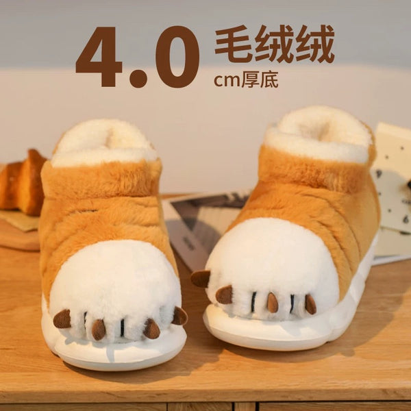 Funny Paw Slippers