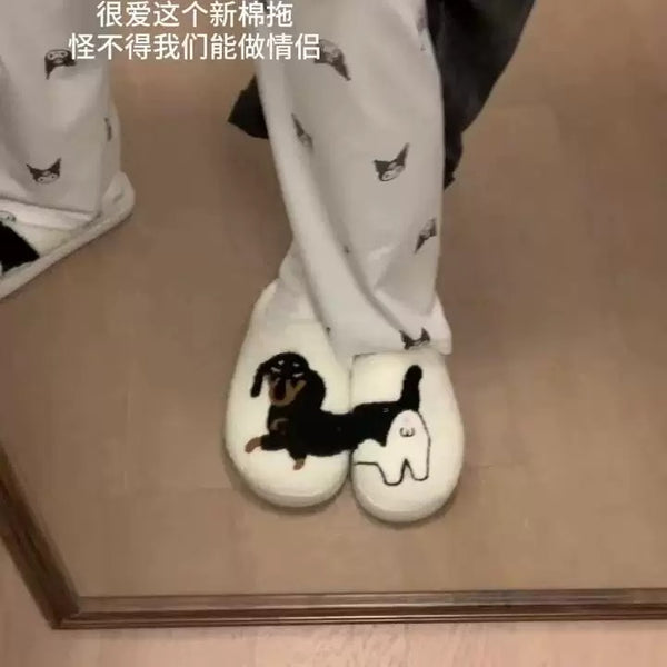 Funny Animal Slippers