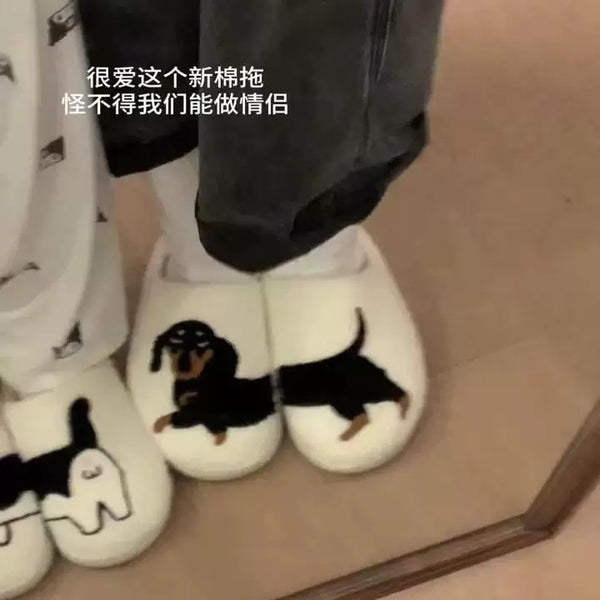 Funny Animal Slippers